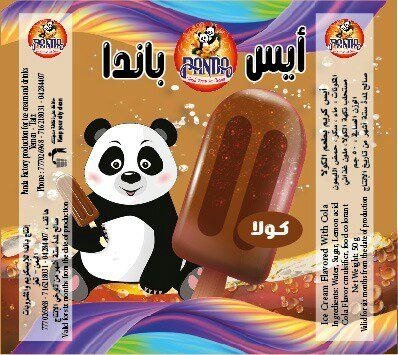 علب مطبوعة ملونة على خلفية داكنة